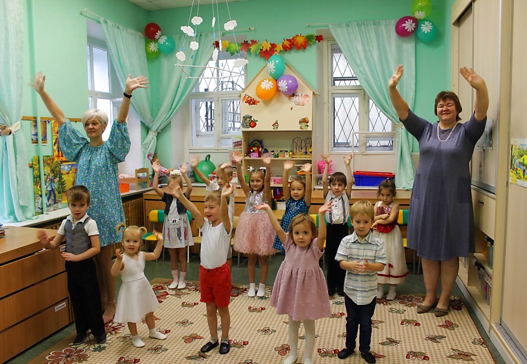 праздник